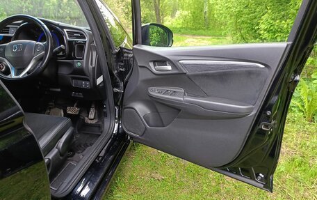 Honda Shuttle II, 2017 год, 1 200 000 рублей, 8 фотография