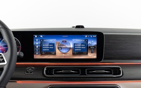 Mercedes-Benz V-Класс, 2026 год, 17 190 000 рублей, 28 фотография
