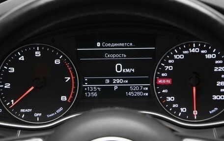 Audi A6, 2016 год, 2 150 000 рублей, 11 фотография