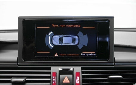 Audi A6, 2016 год, 2 150 000 рублей, 26 фотография