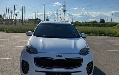 KIA Sportage III, 2016 год, 1 650 000 рублей, 1 фотография