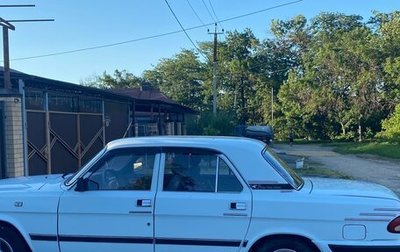 ГАЗ 3110 «Волга», 2000 год, 220 000 рублей, 1 фотография