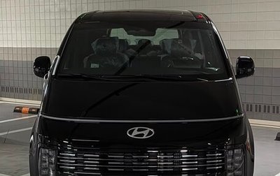 Hyundai Staria, 2026 год, 6 100 000 рублей, 1 фотография
