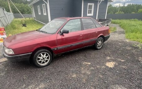 Audi 80, 1987 год, 80 000 рублей, 1 фотография