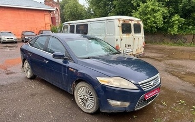 Ford Mondeo IV, 2008 год, 345 000 рублей, 1 фотография