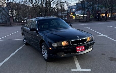 BMW 7 серия, 1995 год, 375 000 рублей, 1 фотография