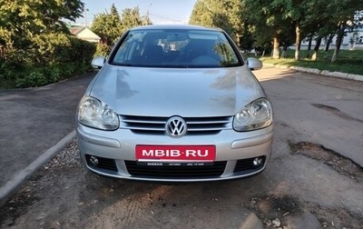 Volkswagen Golf V, 2008 год, 460 000 рублей, 1 фотография