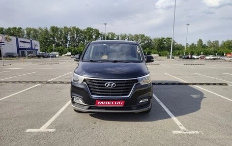 Hyundai H-1 II рестайлинг, 2018 год, 3 300 000 рублей, 1 фотография