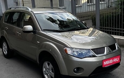 Mitsubishi Outlander III рестайлинг 3, 2008 год, 1 107 000 рублей, 1 фотография