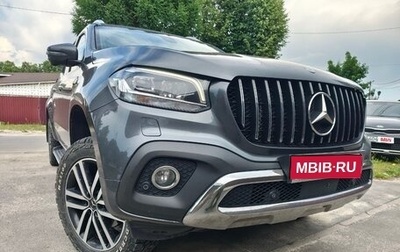 Mercedes-Benz X-Класс I, 2018 год, 4 000 000 рублей, 1 фотография