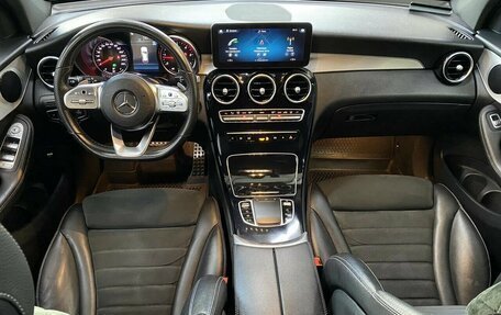 Mercedes-Benz GLC, 2021 год, 3 730 000 рублей, 15 фотография