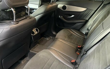 Mercedes-Benz GLC, 2021 год, 3 730 000 рублей, 16 фотография