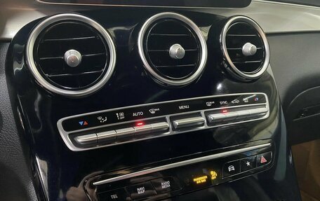 Mercedes-Benz GLC, 2021 год, 3 730 000 рублей, 12 фотография