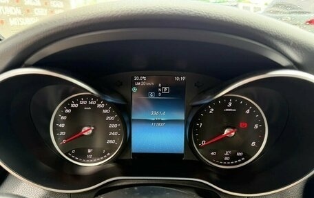 Mercedes-Benz GLC, 2021 год, 3 730 000 рублей, 10 фотография