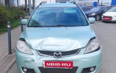 Mazda 5 I рестайлинг, 2007 год, 350 000 рублей, 1 фотография