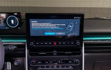 Hyundai Staria, 2026 год, 6 100 000 рублей, 14 фотография