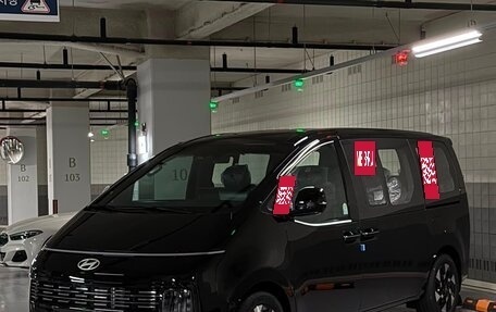 Hyundai Staria, 2026 год, 6 100 000 рублей, 9 фотография