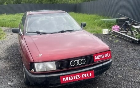 Audi 80, 1987 год, 80 000 рублей, 3 фотография