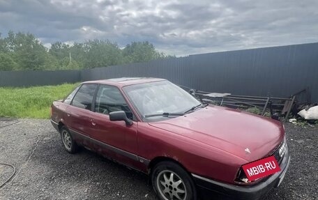 Audi 80, 1987 год, 80 000 рублей, 2 фотография