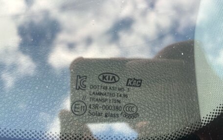 KIA Sorento II рестайлинг, 2014 год, 1 900 000 рублей, 11 фотография
