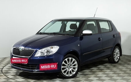 Skoda Fabia II, 2010 год, 697 890 рублей, 2 фотография