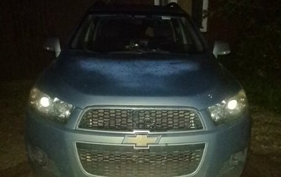 Chevrolet Captiva I, 2013 год, 900 000 рублей, 1 фотография