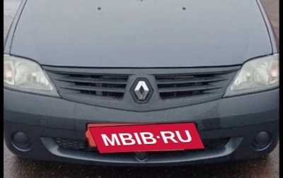Renault Logan I, 2008 год, 350 000 рублей, 1 фотография