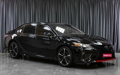 Toyota Camry, 2018 год, 2 739 000 рублей, 1 фотография