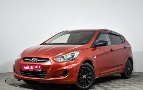 Hyundai Solaris II рестайлинг, 2012 год, 598 900 рублей, 1 фотография