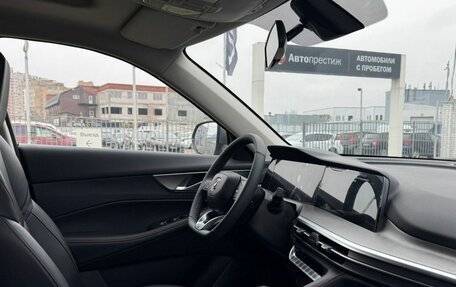 Changan CS35 Plus, 2025 год, 2 839 900 рублей, 12 фотография