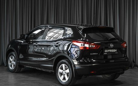 Nissan Qashqai, 2014 год, 1 699 000 рублей, 2 фотография