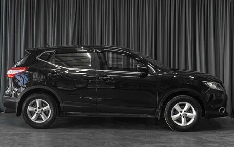 Nissan Qashqai, 2014 год, 1 699 000 рублей, 5 фотография