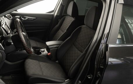 Nissan Qashqai, 2014 год, 1 699 000 рублей, 10 фотография