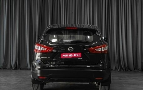 Nissan Qashqai, 2014 год, 1 699 000 рублей, 4 фотография