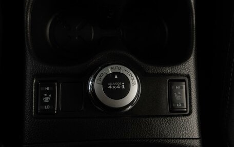 Nissan Qashqai, 2014 год, 1 699 000 рублей, 17 фотография