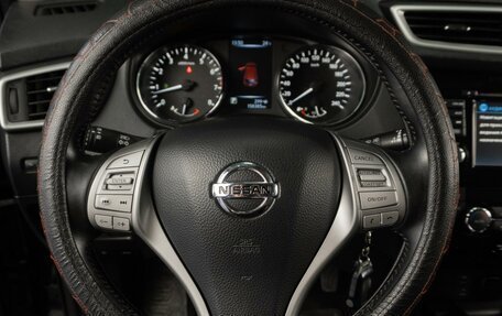 Nissan Qashqai, 2014 год, 1 699 000 рублей, 12 фотография