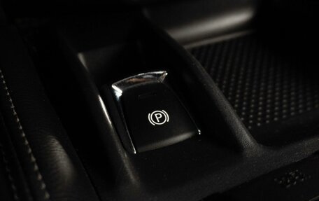 Nissan Qashqai, 2014 год, 1 699 000 рублей, 18 фотография