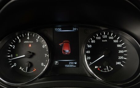 Nissan Qashqai, 2014 год, 1 699 000 рублей, 13 фотография
