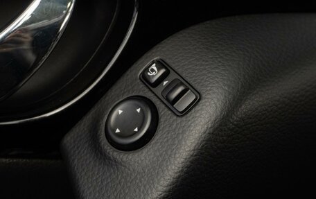 Nissan Qashqai, 2014 год, 1 699 000 рублей, 20 фотография