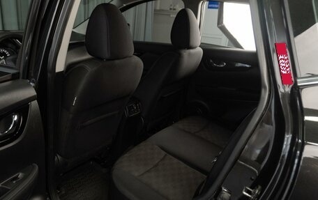 Nissan Qashqai, 2014 год, 1 699 000 рублей, 11 фотография