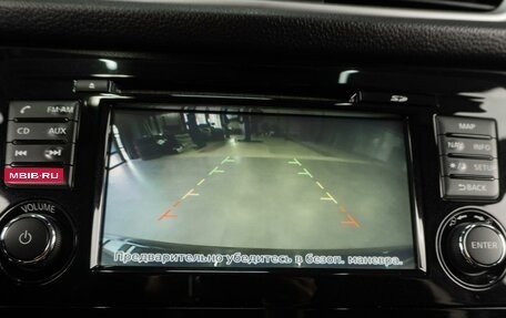 Nissan Qashqai, 2014 год, 1 699 000 рублей, 15 фотография