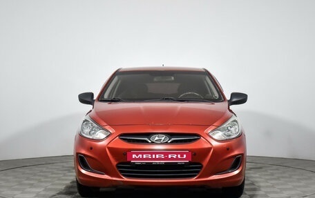 Hyundai Solaris II рестайлинг, 2012 год, 598 900 рублей, 2 фотография