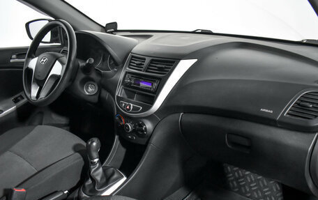 Hyundai Solaris II рестайлинг, 2012 год, 598 900 рублей, 14 фотография