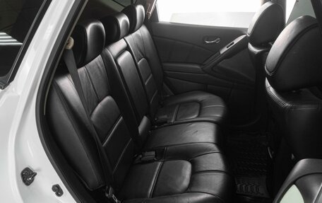 Nissan Murano, 2013 год, 1 399 000 рублей, 7 фотография