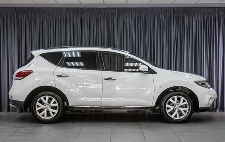 Nissan Murano, 2013 год, 1 399 000 рублей, 5 фотография