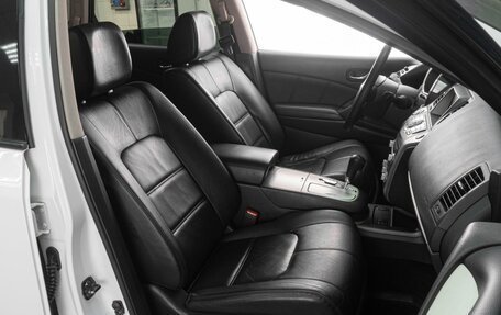 Nissan Murano, 2013 год, 1 399 000 рублей, 8 фотография