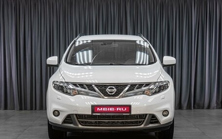 Nissan Murano, 2013 год, 1 399 000 рублей, 3 фотография