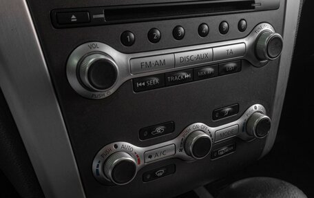 Nissan Murano, 2013 год, 1 399 000 рублей, 12 фотография