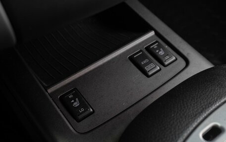 Nissan Murano, 2013 год, 1 399 000 рублей, 15 фотография