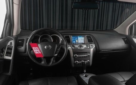 Nissan Murano, 2013 год, 1 399 000 рублей, 6 фотография